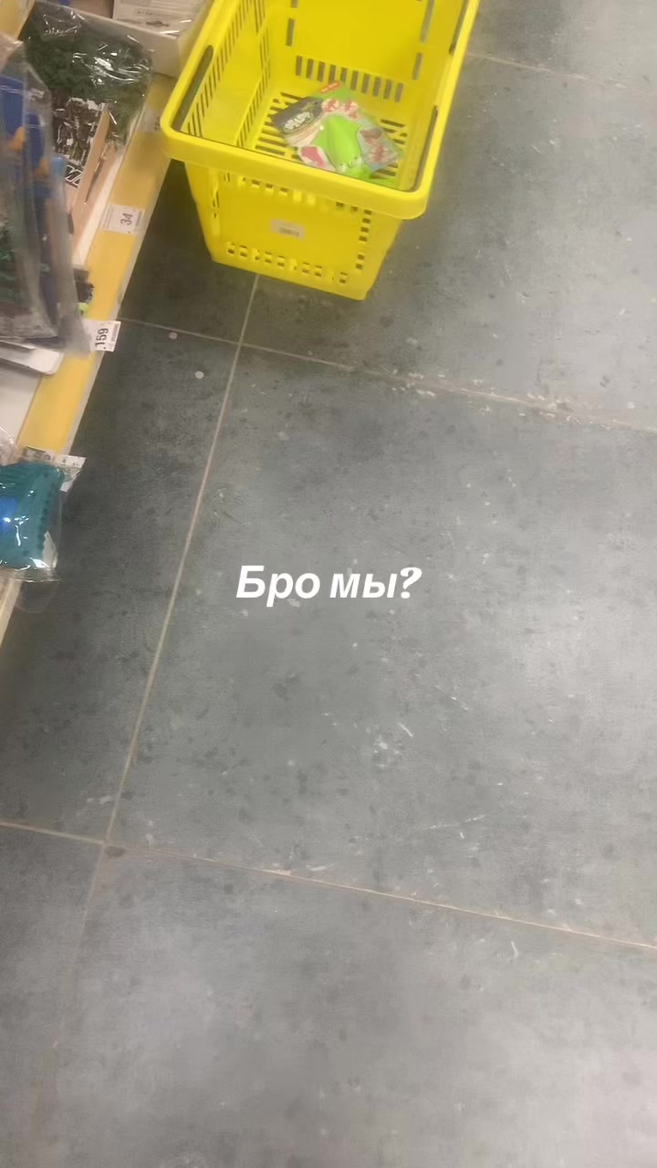 @СЛЕЙ ДИВА🥵🥵☹️🤯☹️😳😖🥵😣🥶
