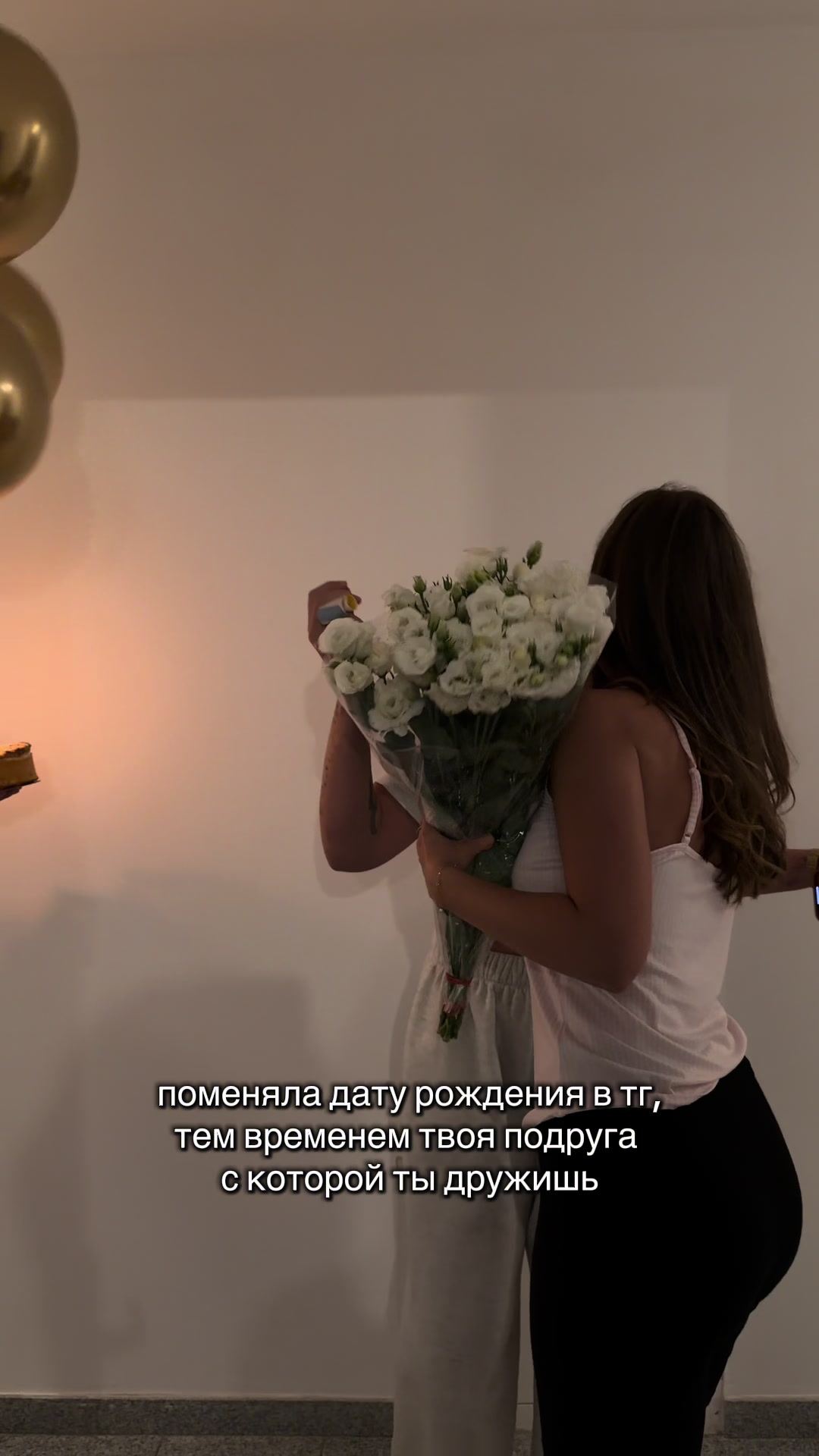 @ALINA 💎