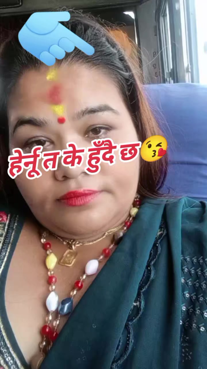@सानु काे माया🐈️💕