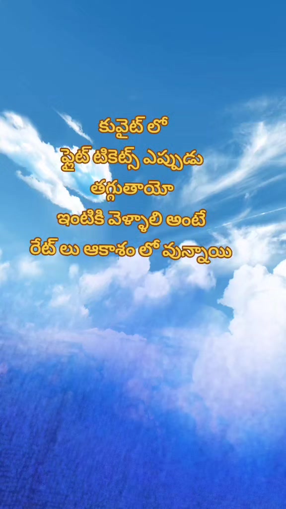 @నాపేరుసాయి