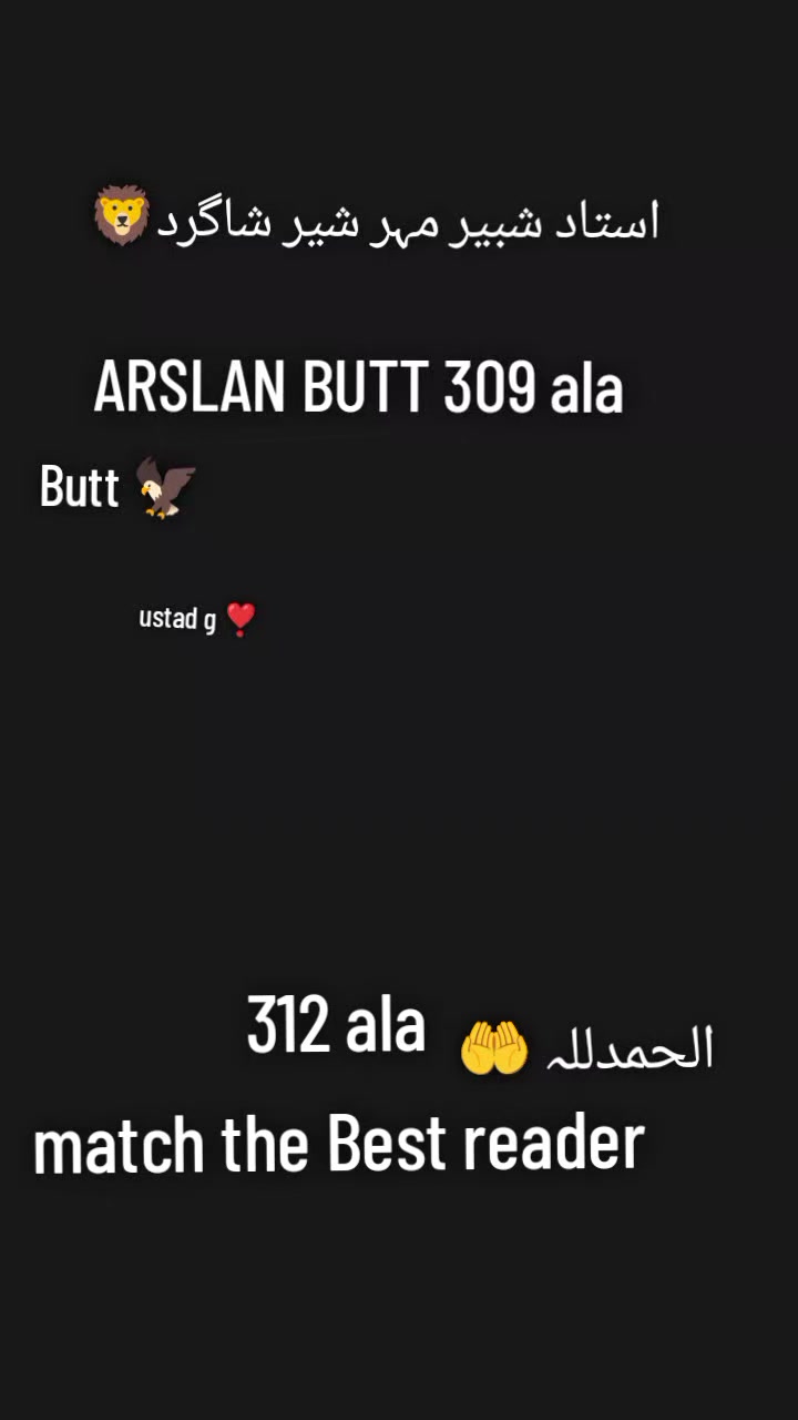 @PINDA WALA BUTT 🥷🥷
