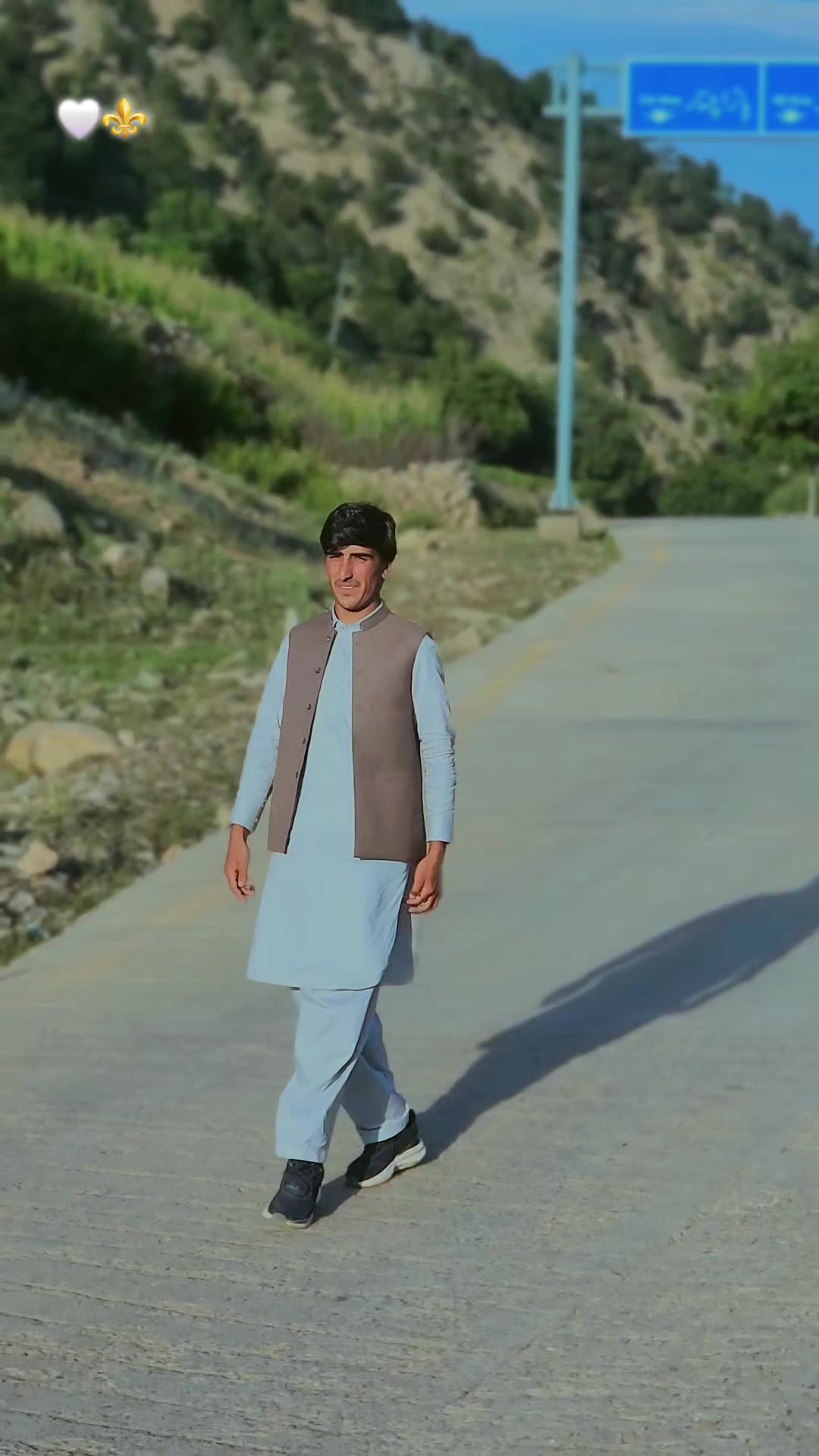 @it's salar