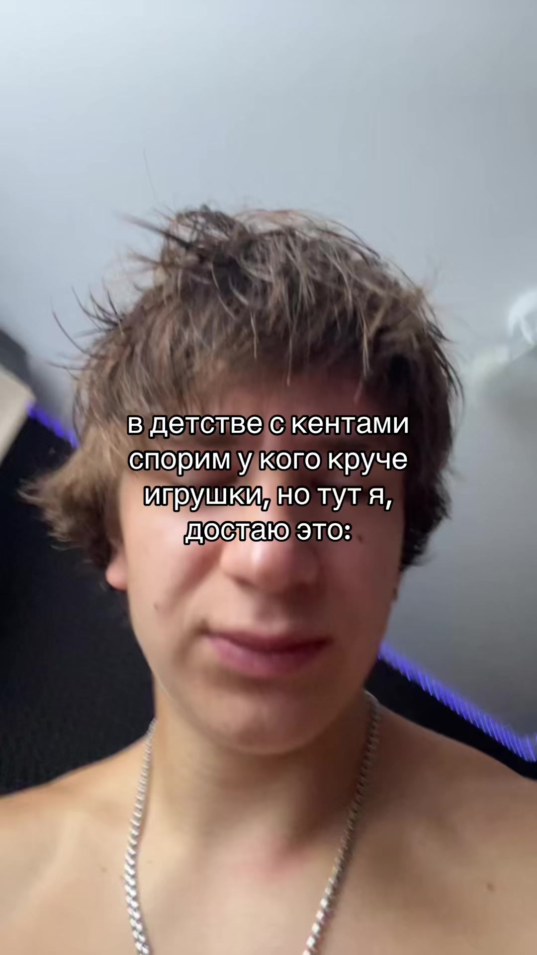 @Zahar