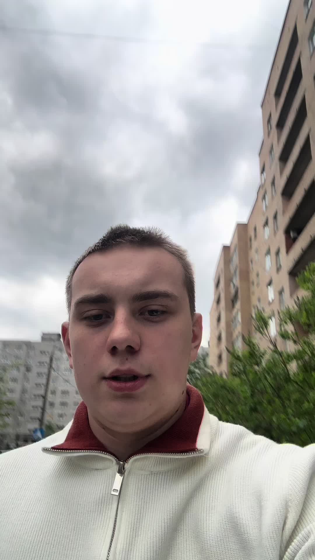 @МАКСООН?