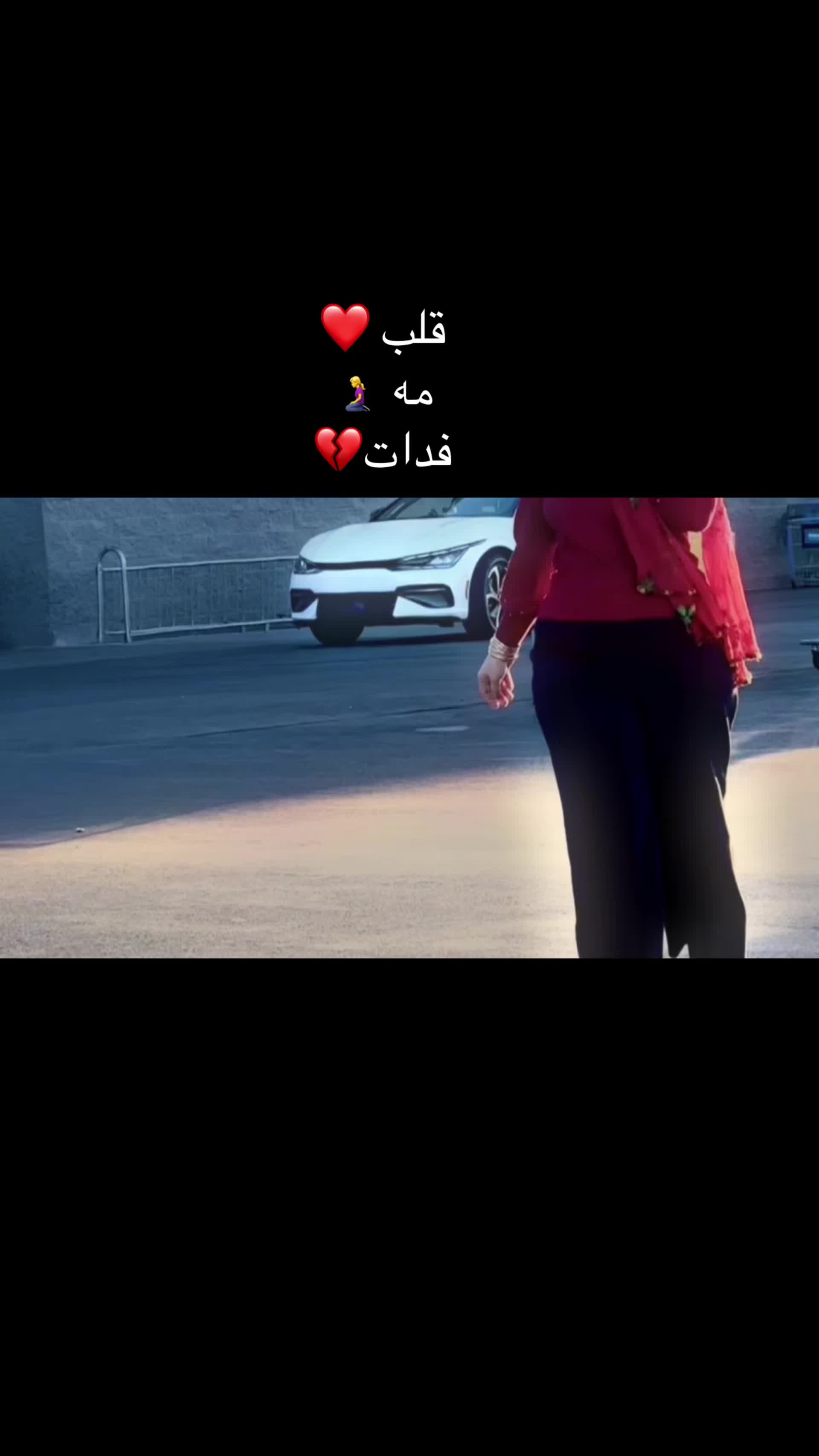 @❣️فانوس🍁خزان❣️