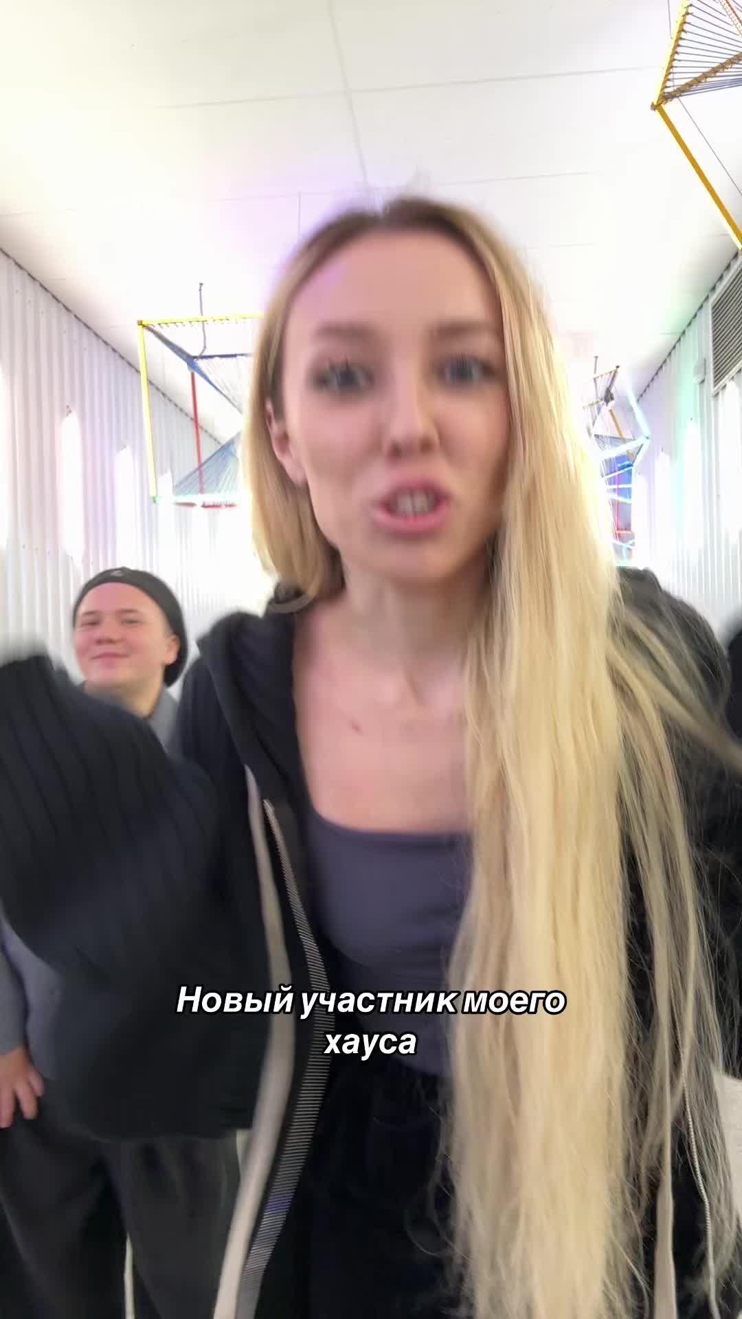 @ФРОСЯ