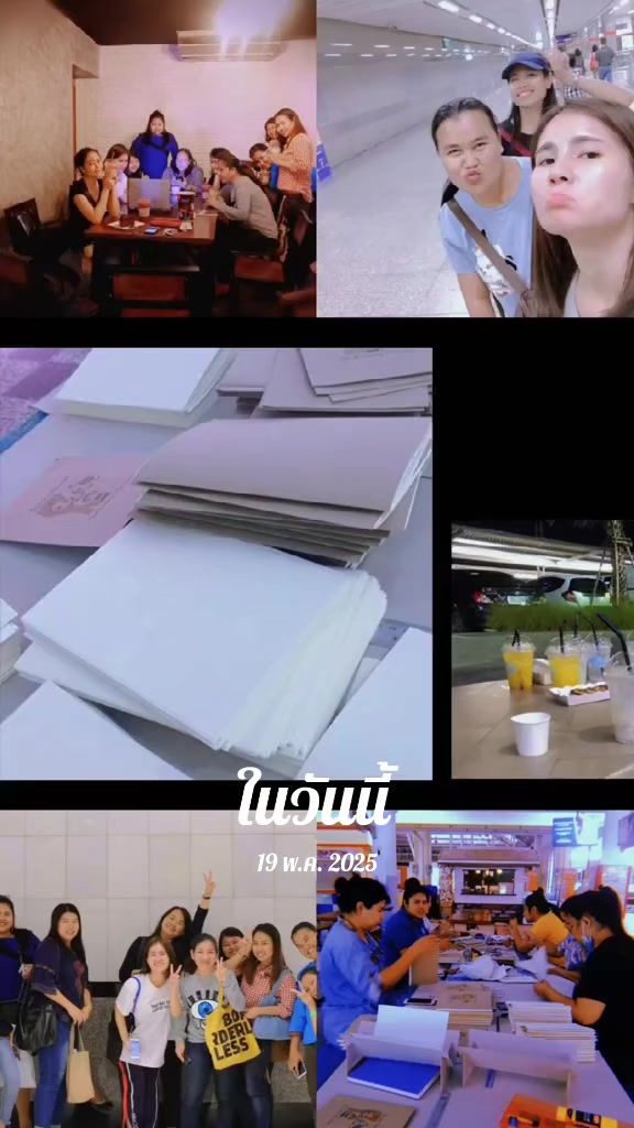 @นางฟ้าเที่ยงคืน🌠