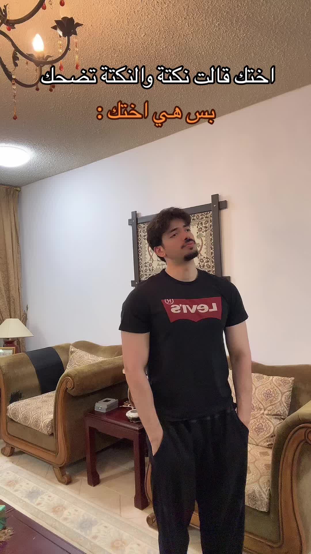 @مو قادر