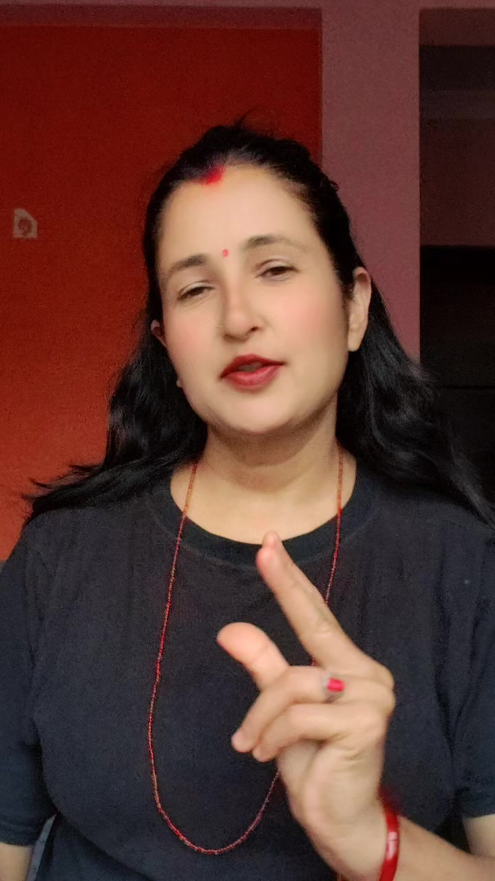 @mina adhikari