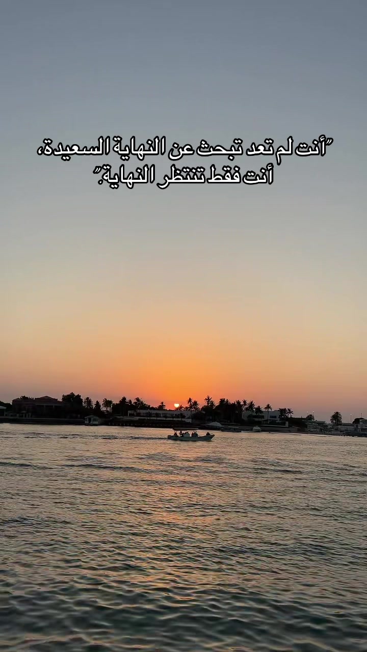 @مُفكّر(Thinker)