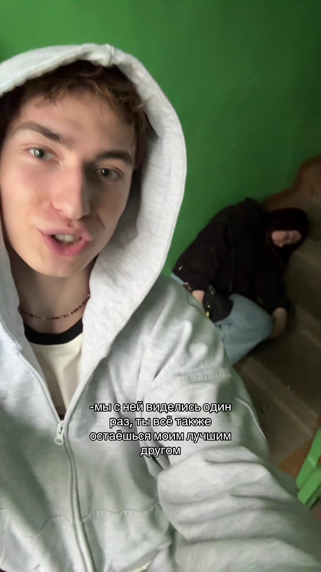 @тгк егор из гор