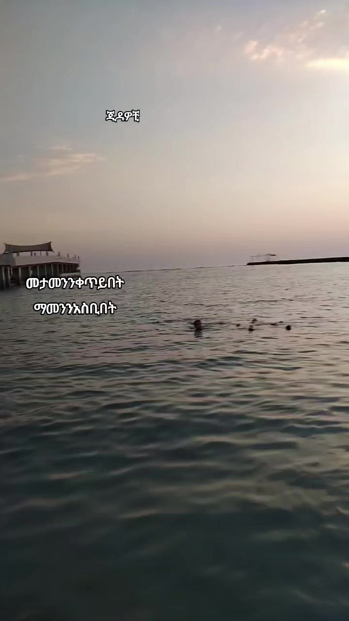 @ብሌን