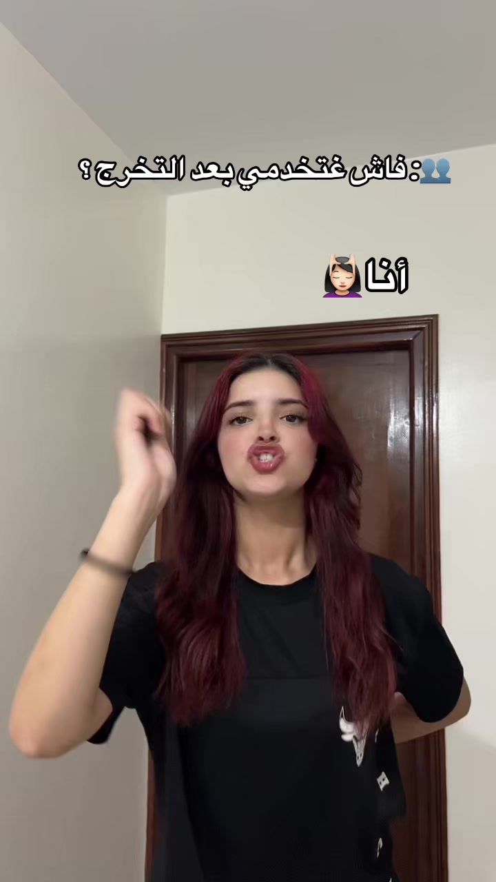 @Ouلiya