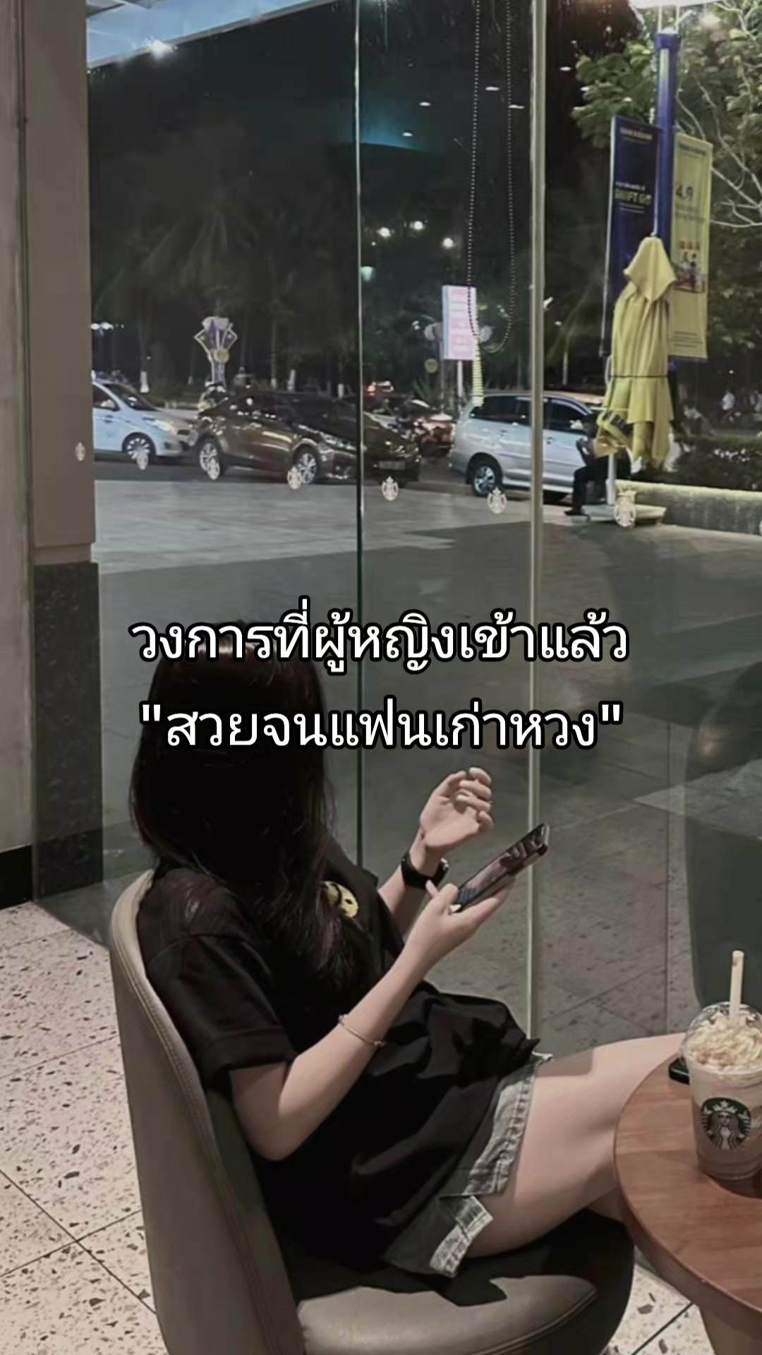 @บี๋ค้าบบ