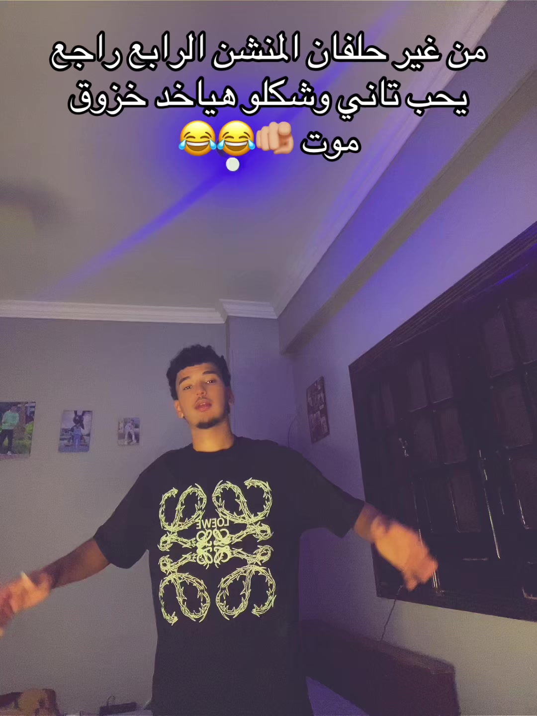 @HMO﮼حـ🐺مو
