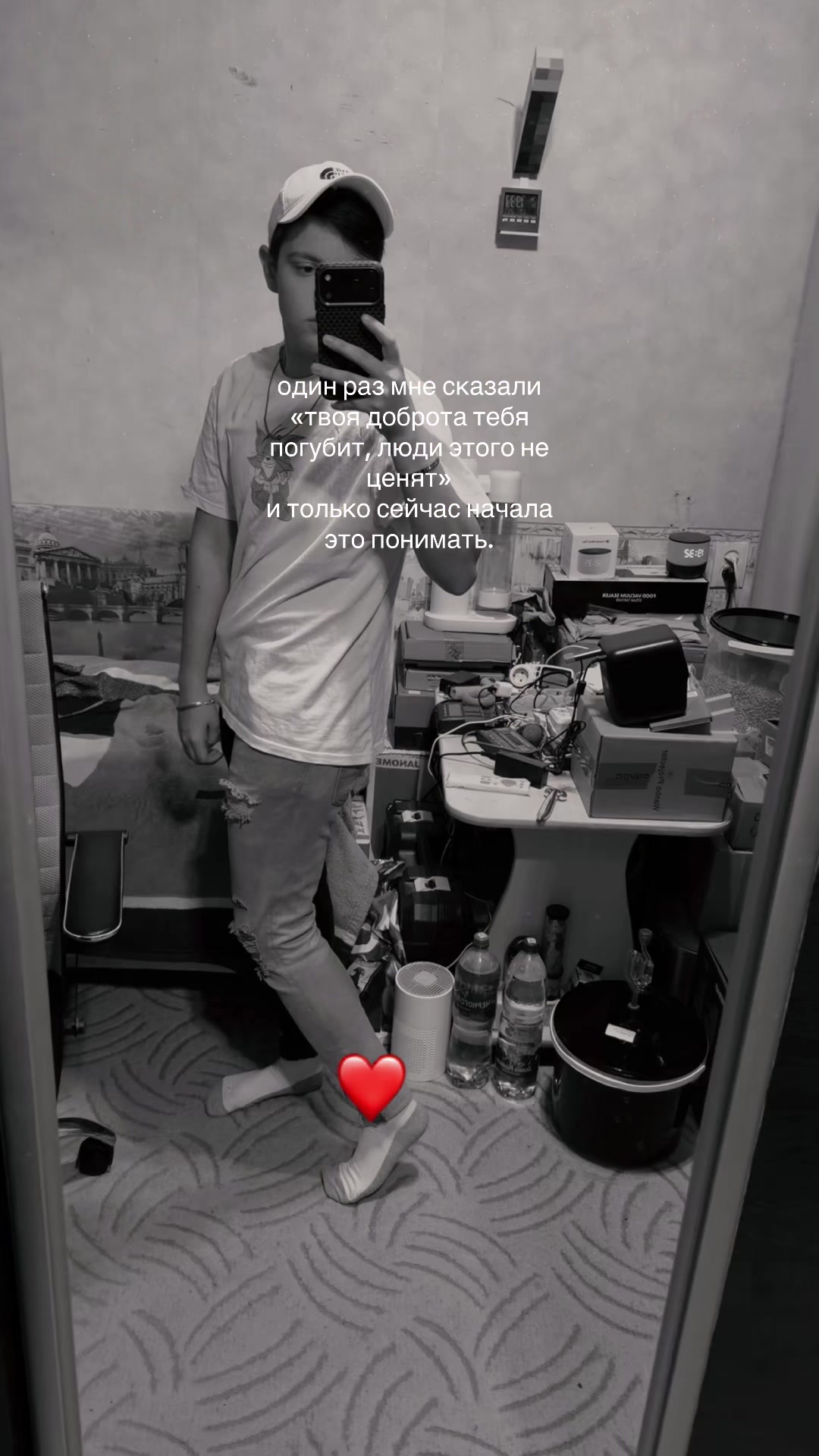 @☠️ПАДШИЙ АНГЕЛ ☠️