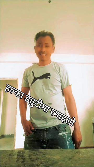 @Sanjiv Tamang
