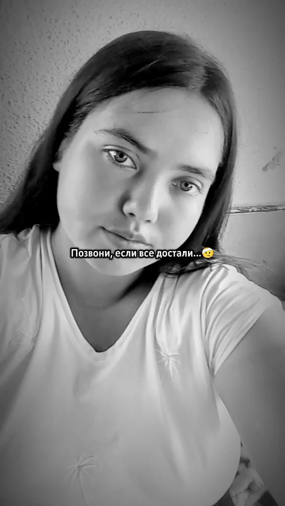 @Anișoara😘🥹😜