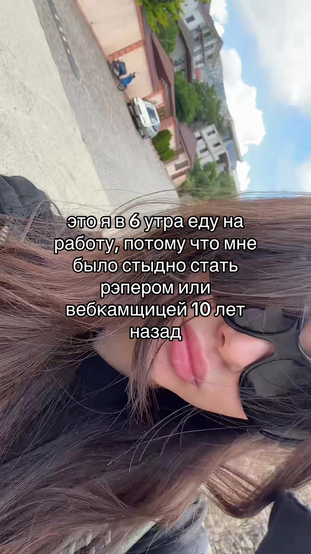 @ania.pavl