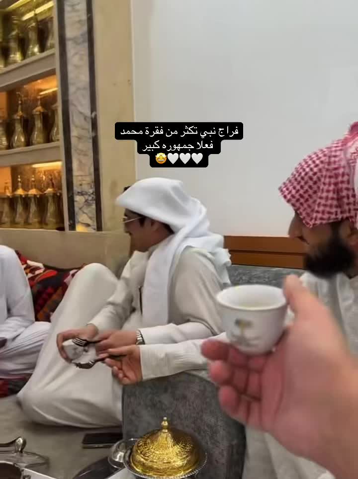 @🇸🇦🫀