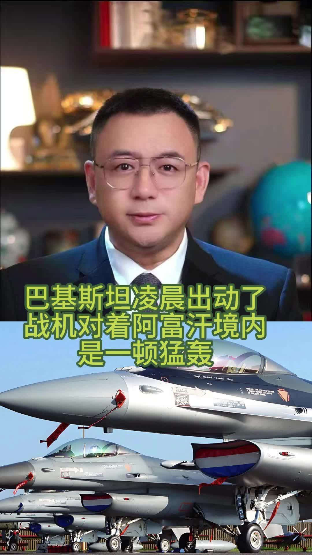 @全球速探