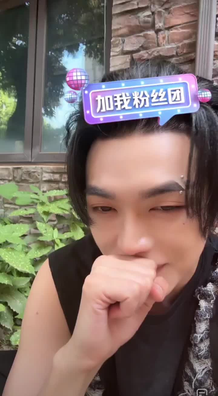 @梅桃桜