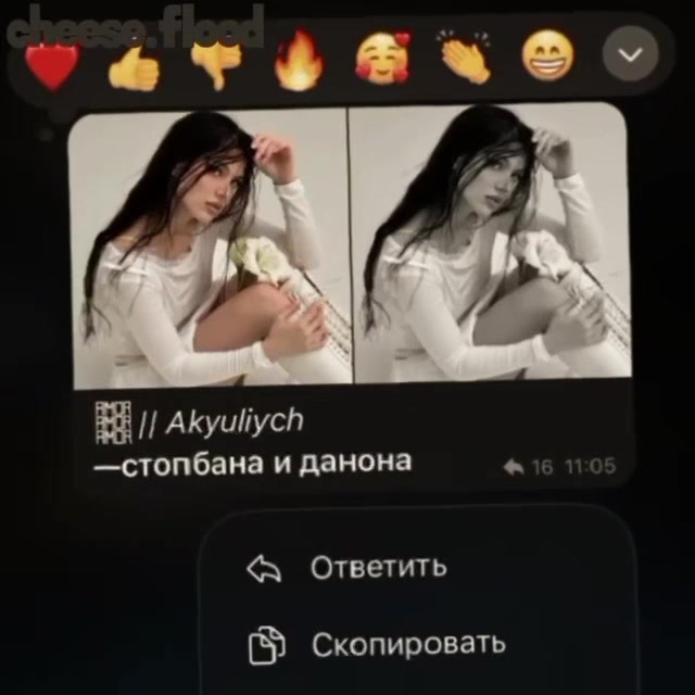 @𝙲𝚑𝚎𝚎𝚜𝚎.𝙵𝚕𝚘𝚘𝚍