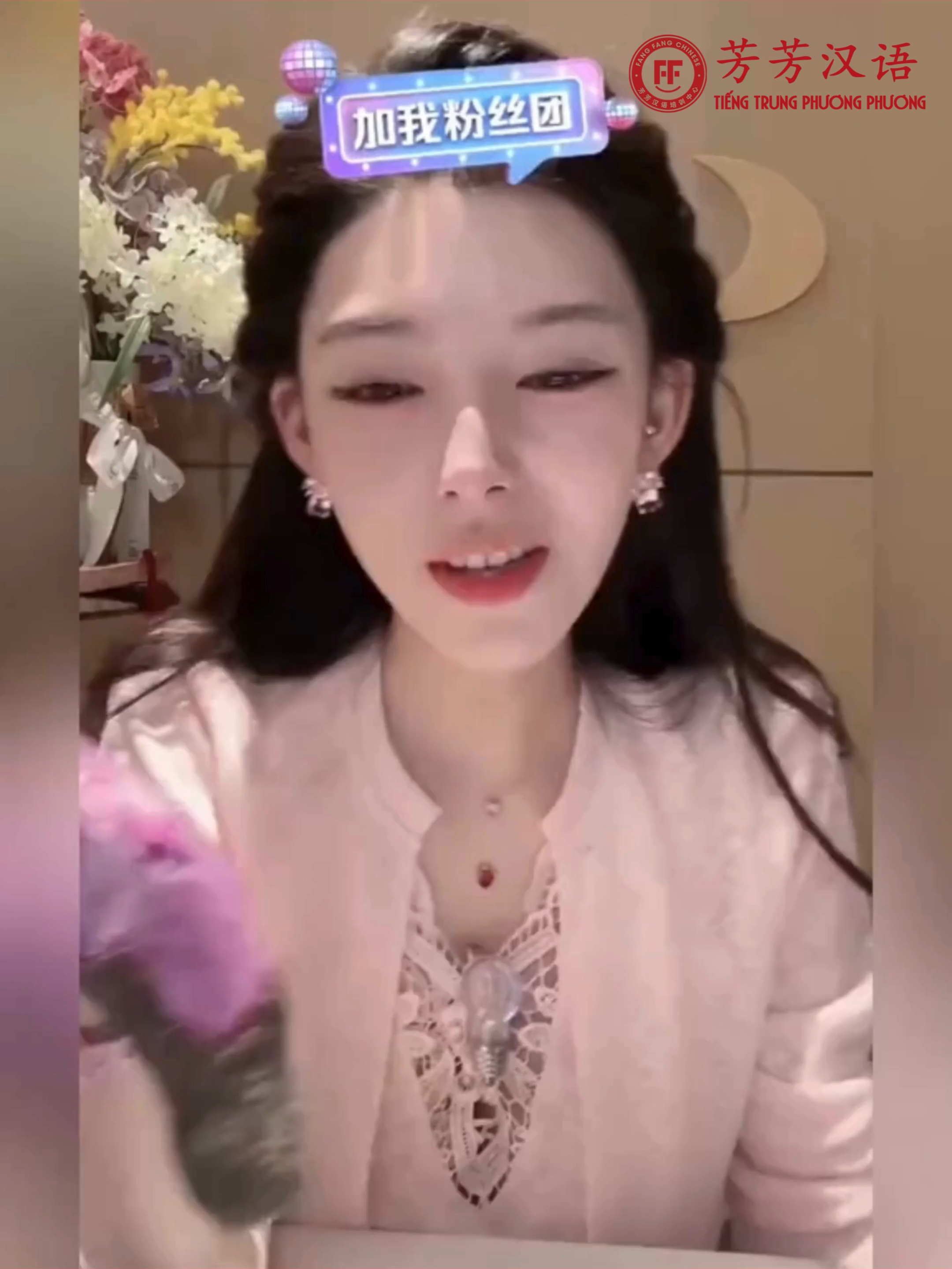 @Tiếng Trung Phương Phương