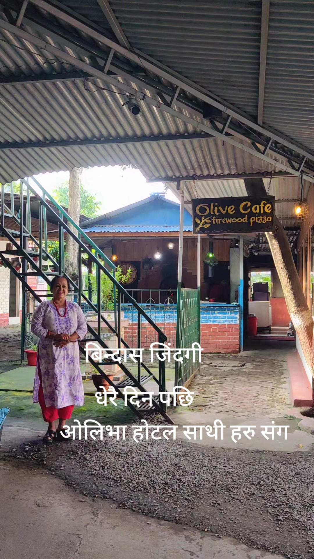 @Sita Bsl296