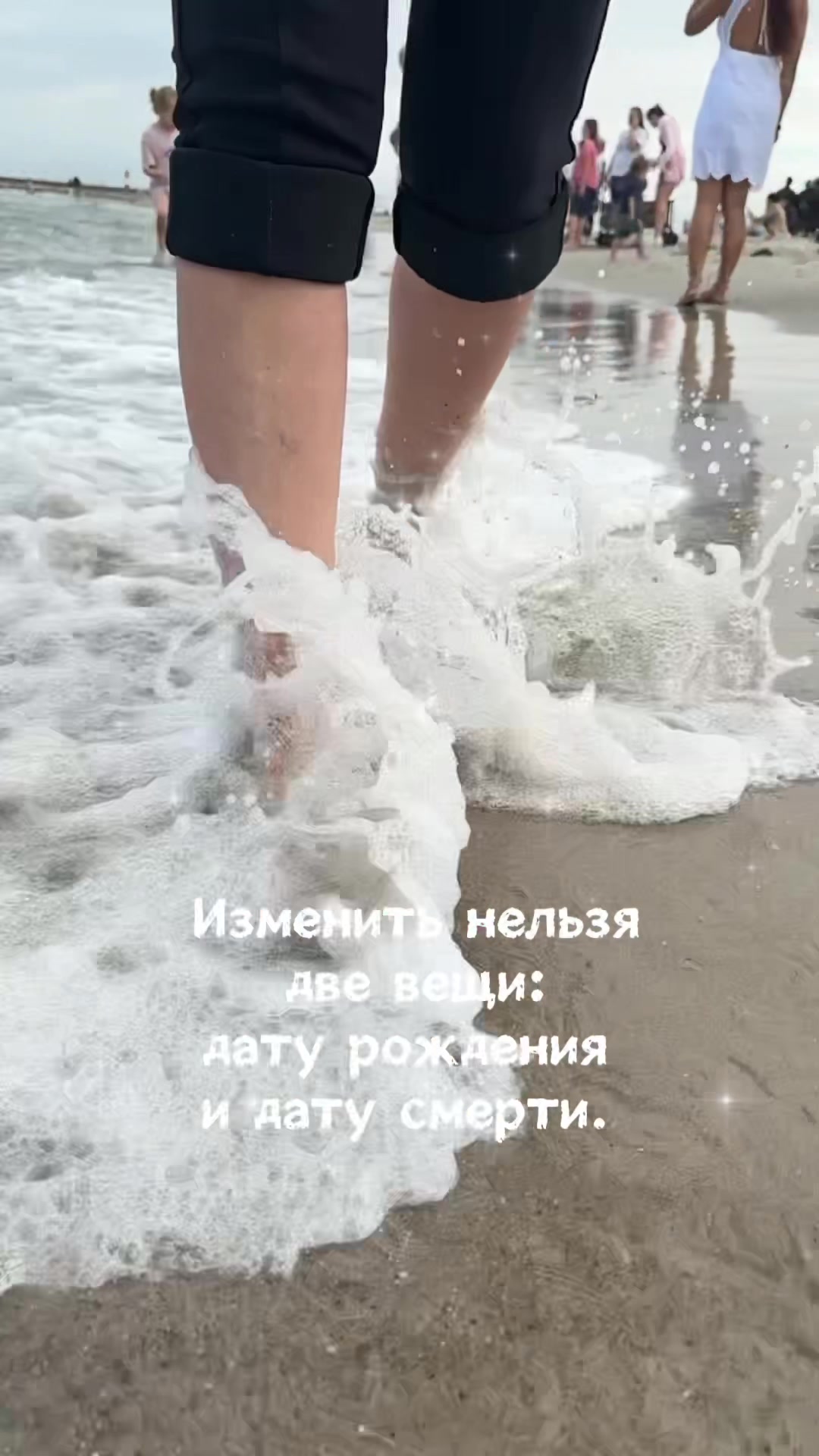 @🦋♾️ЛАСТОЧКА♾️🦋