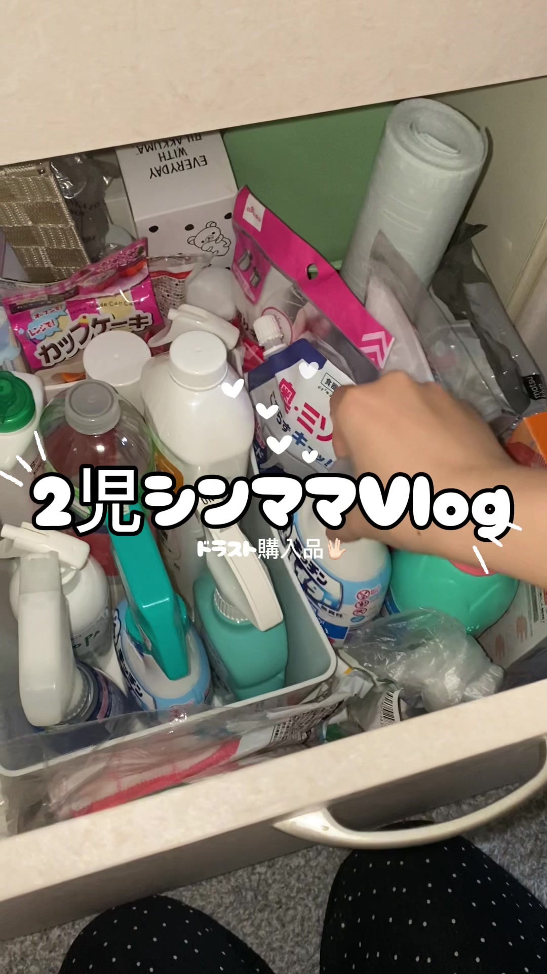@mai
