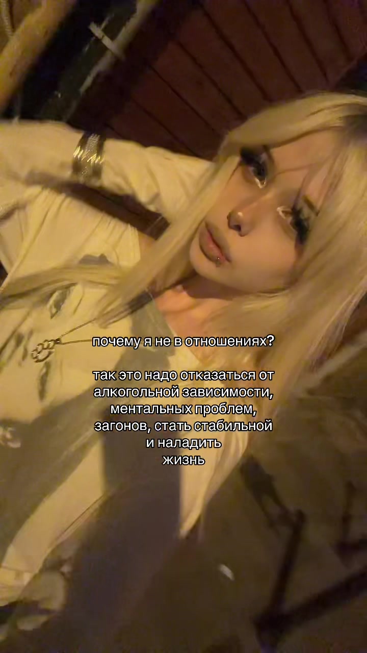 @тгк:утопия