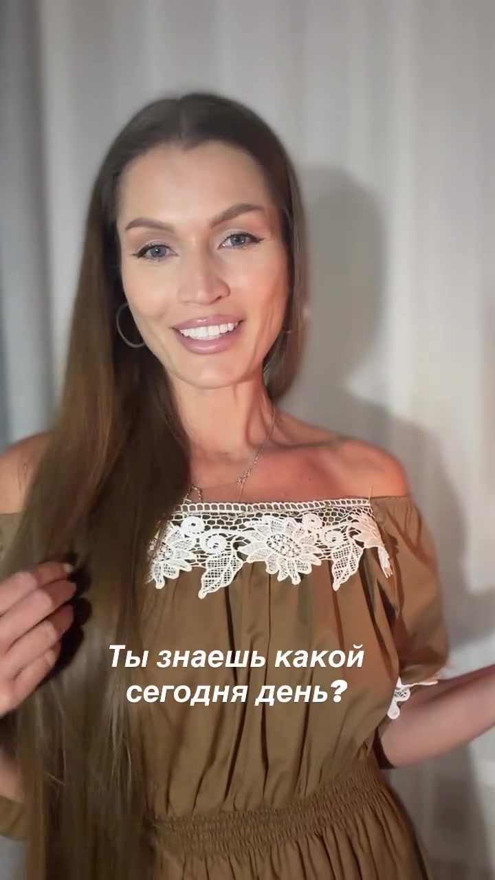 @irinasem777