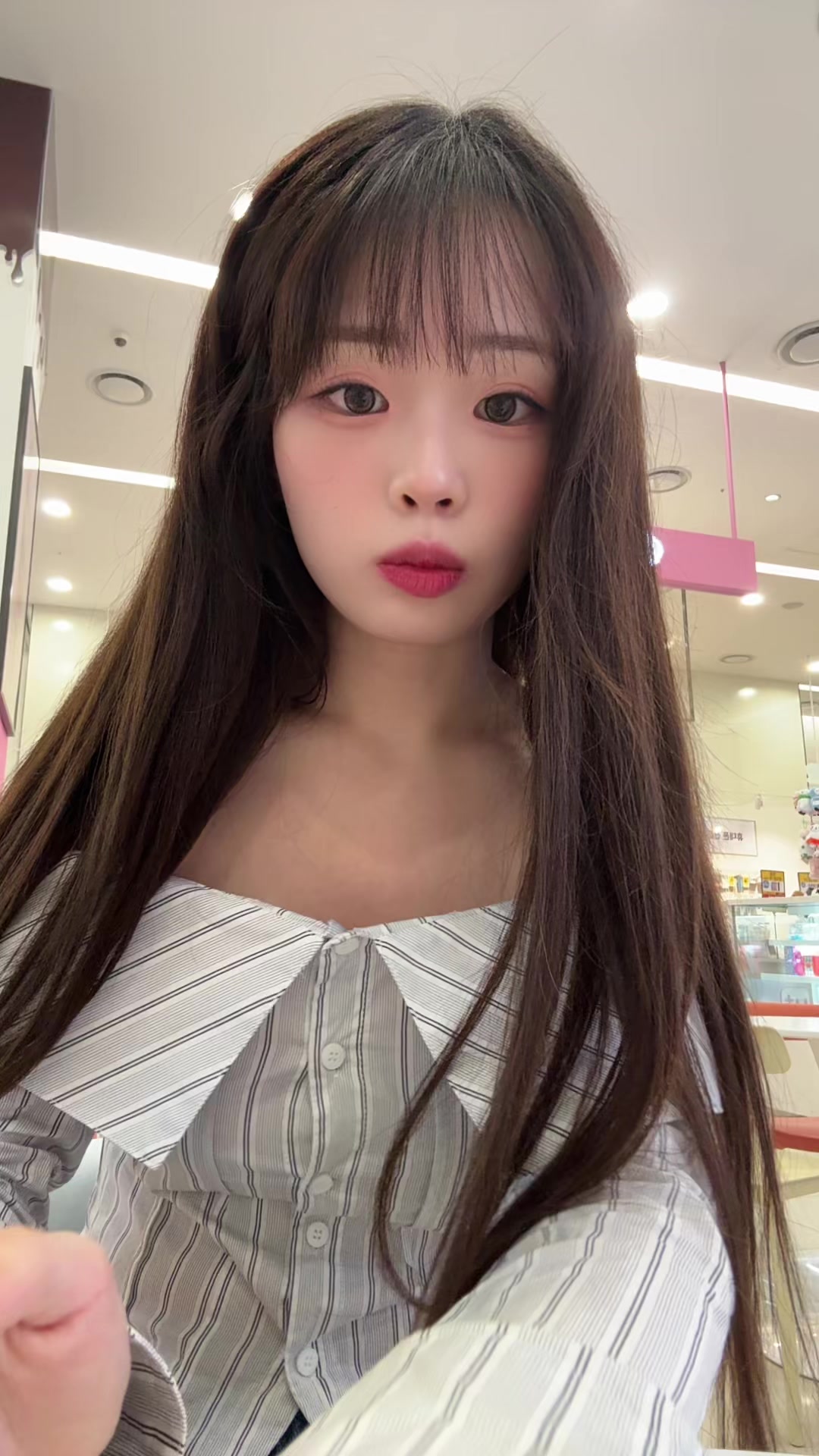 @재이(JEE)