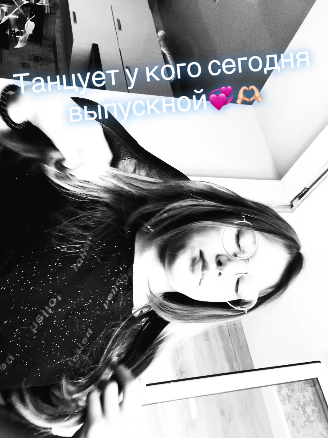 @💙Миленко🪽