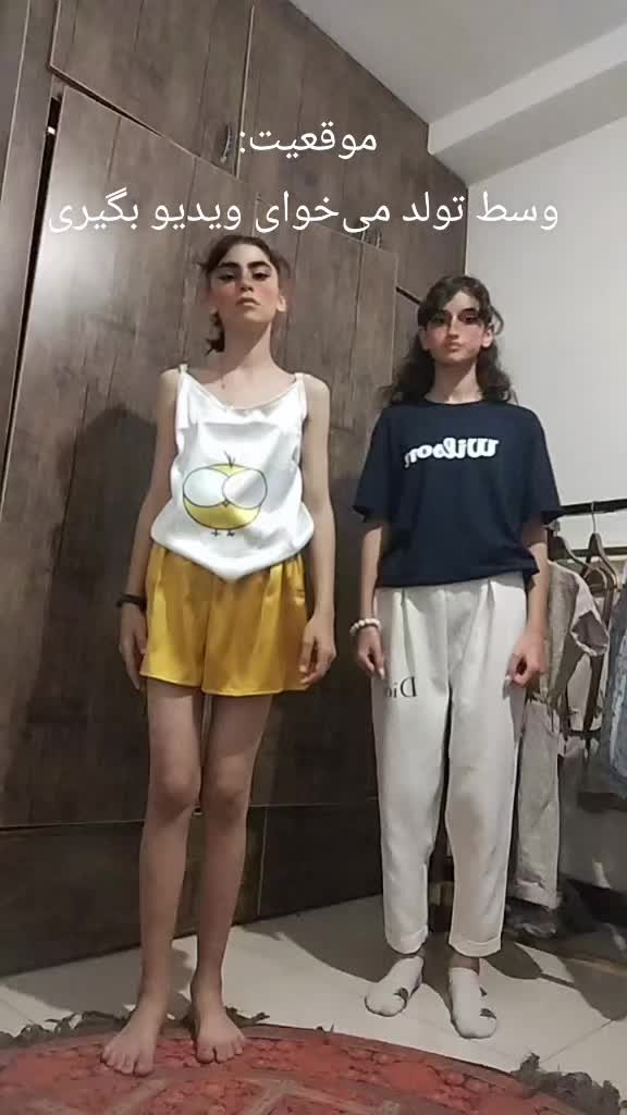 @nila 2012