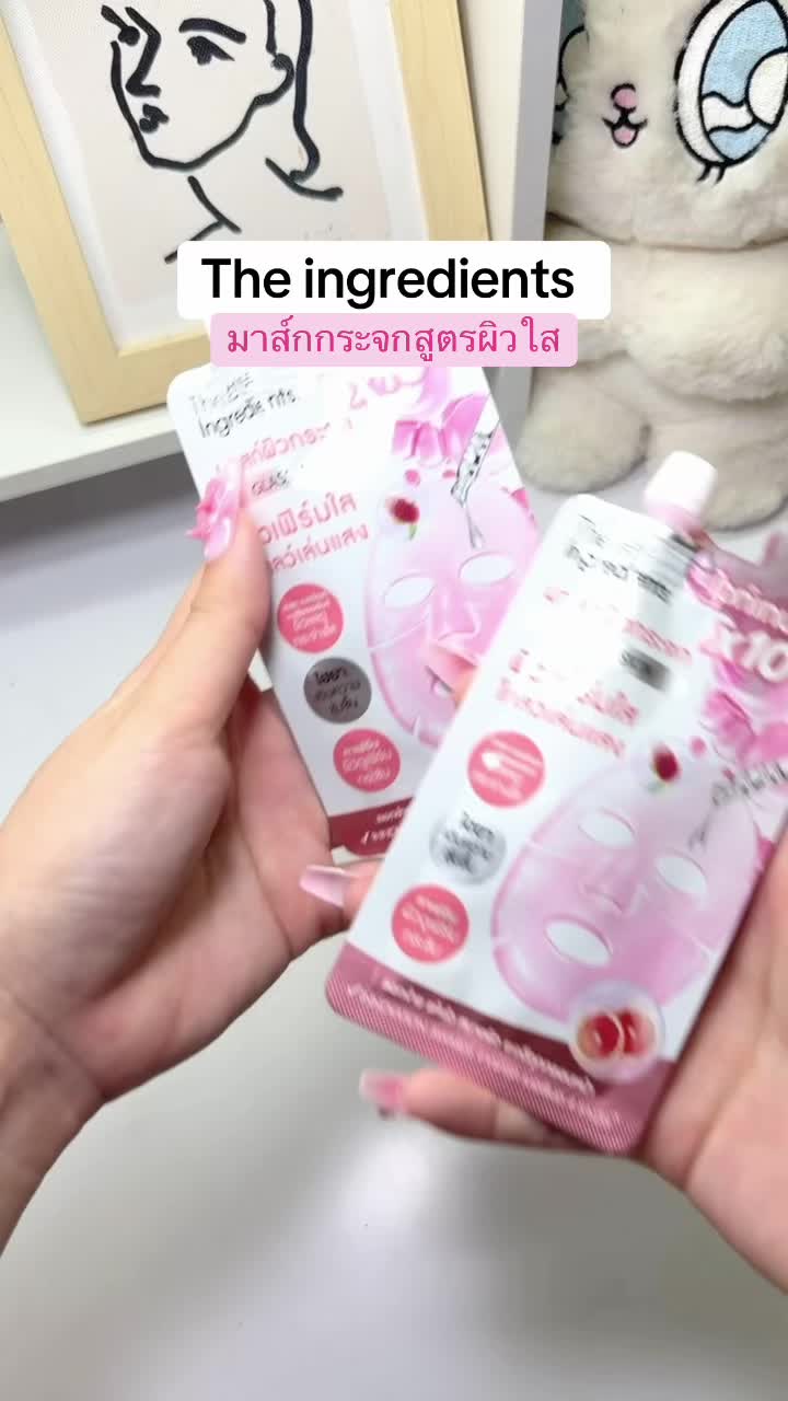 @fahcwp07