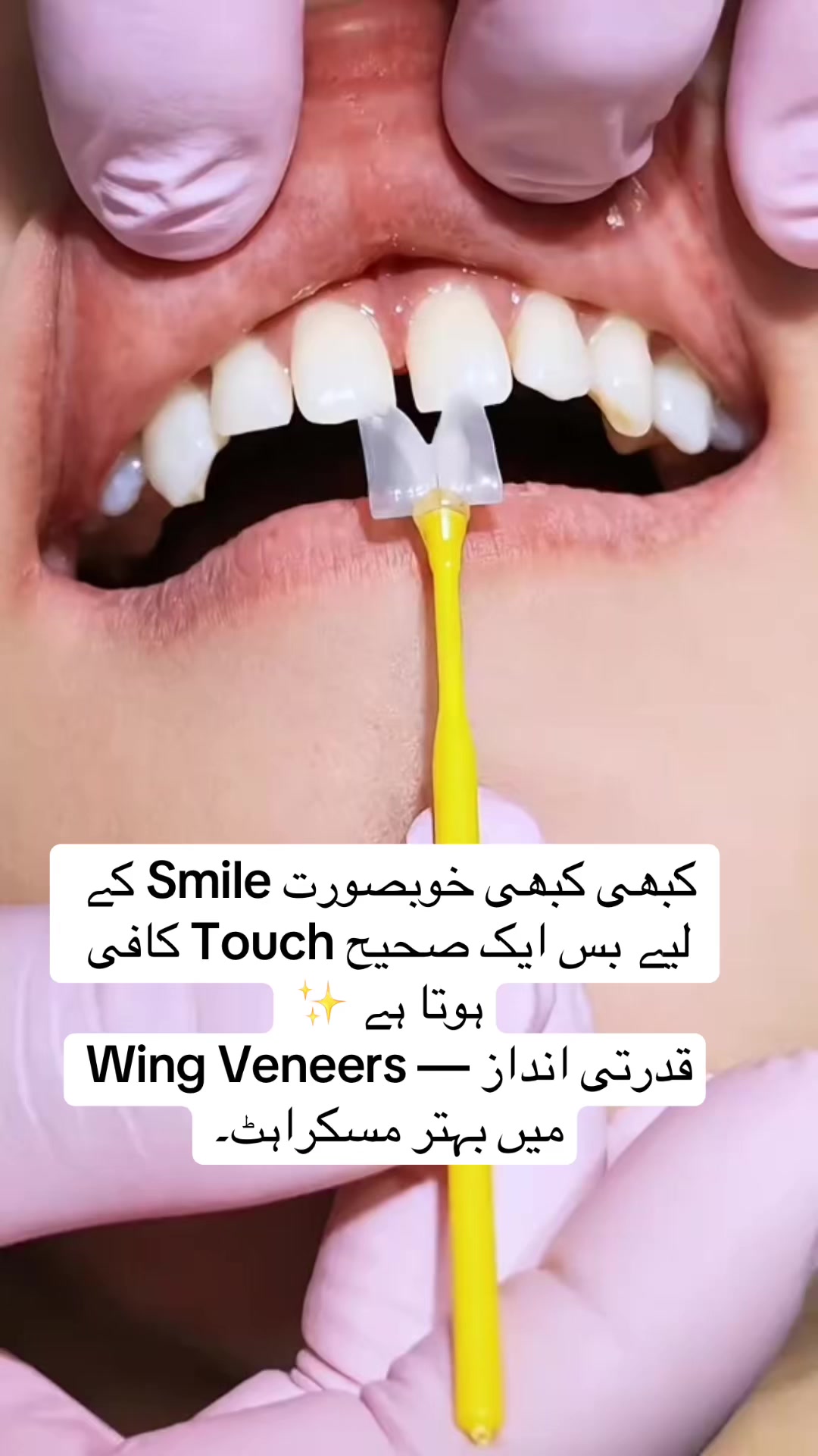@Dr_Haq_jan_official
