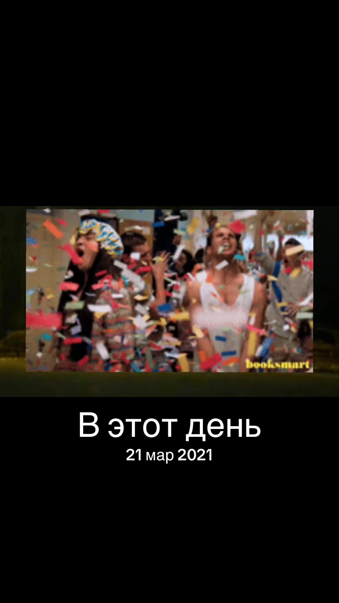 @KaraokeMobil"№1"
