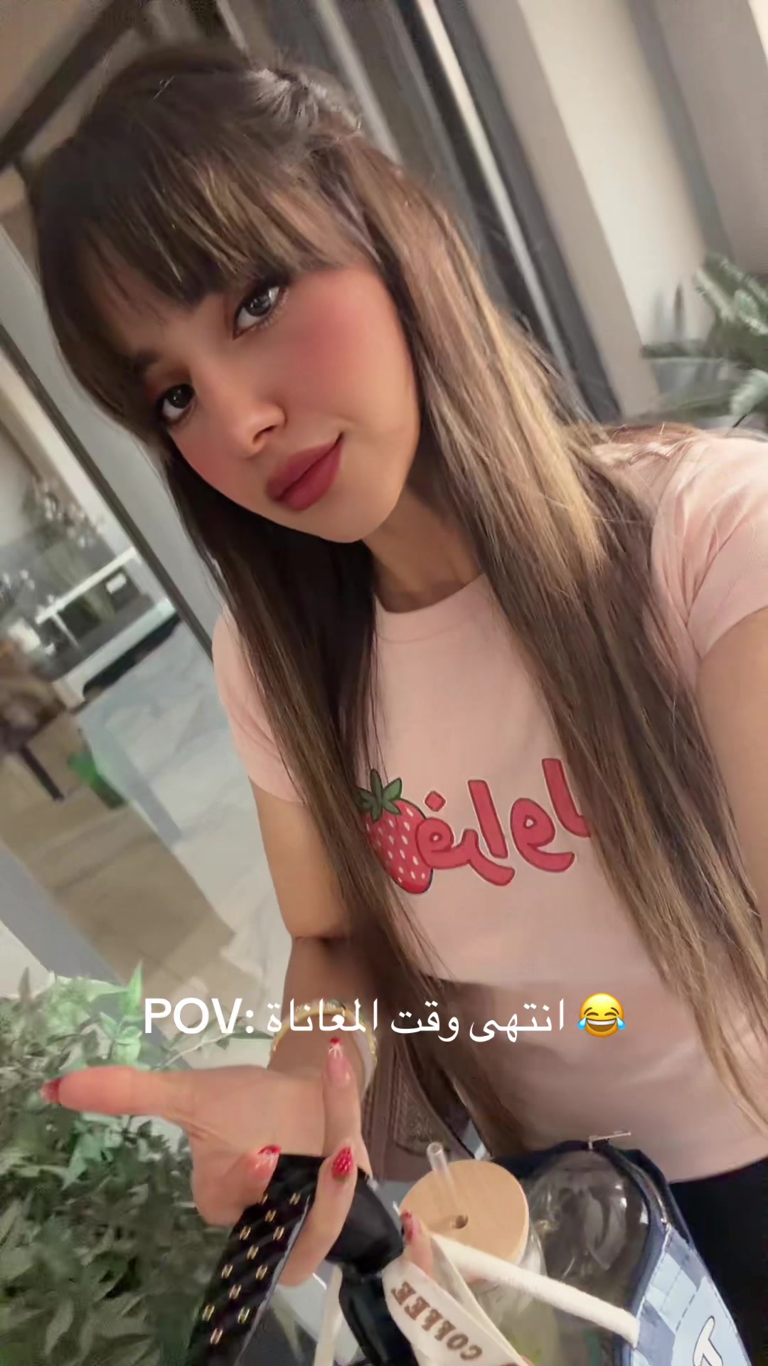 @Haya Hussain