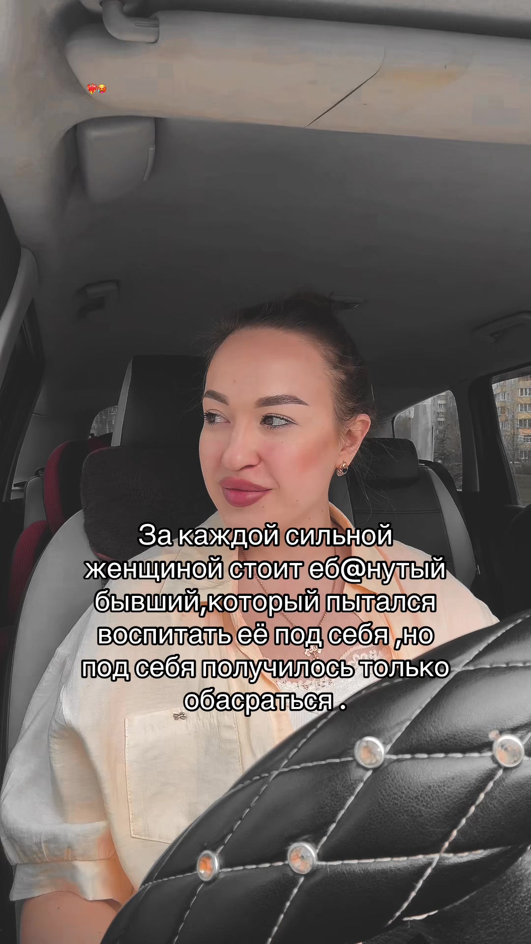 @OlechkaSirotina  💥