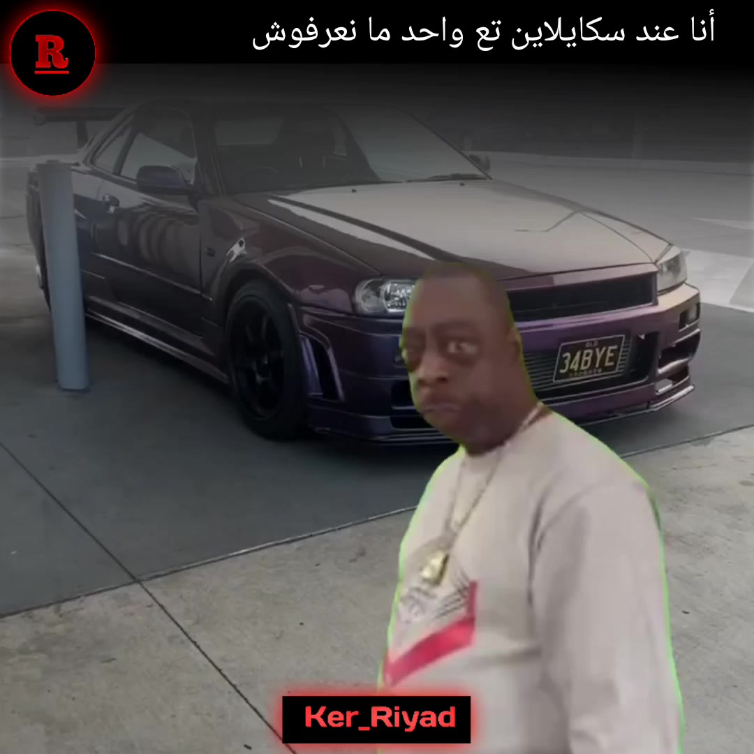 @Ker_Riyad
