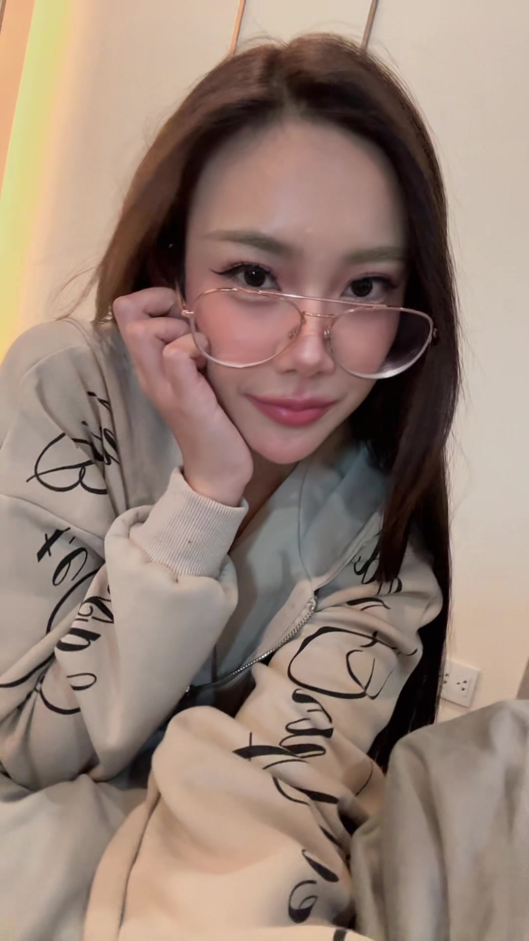@เค้าเองบี๋ มะปรางหวาน