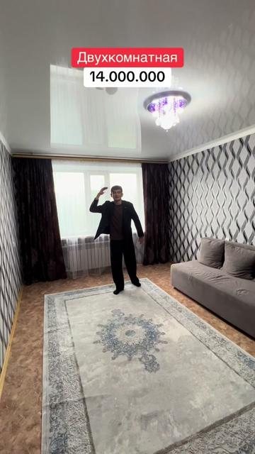 @ДИКИЙ РИЕЛТОР