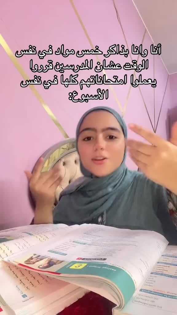 @FoFa ᥫ᭡🥹"