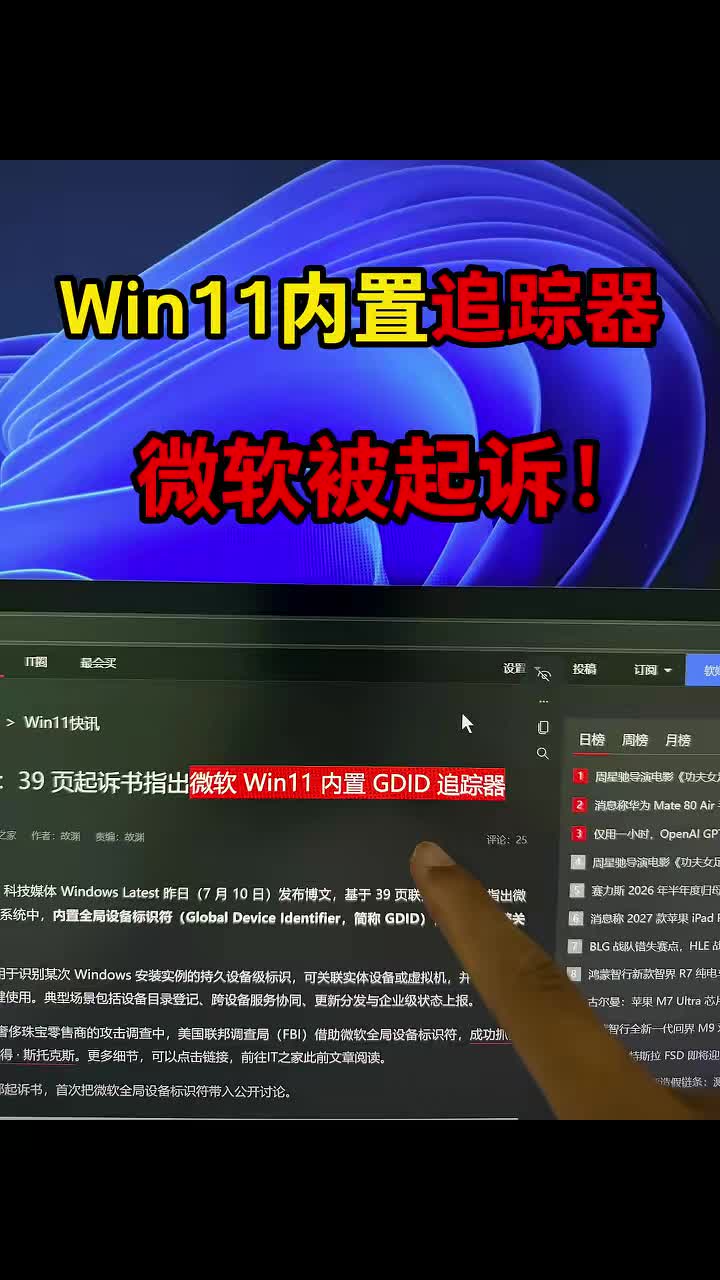 @Hacker 黑客聊技术