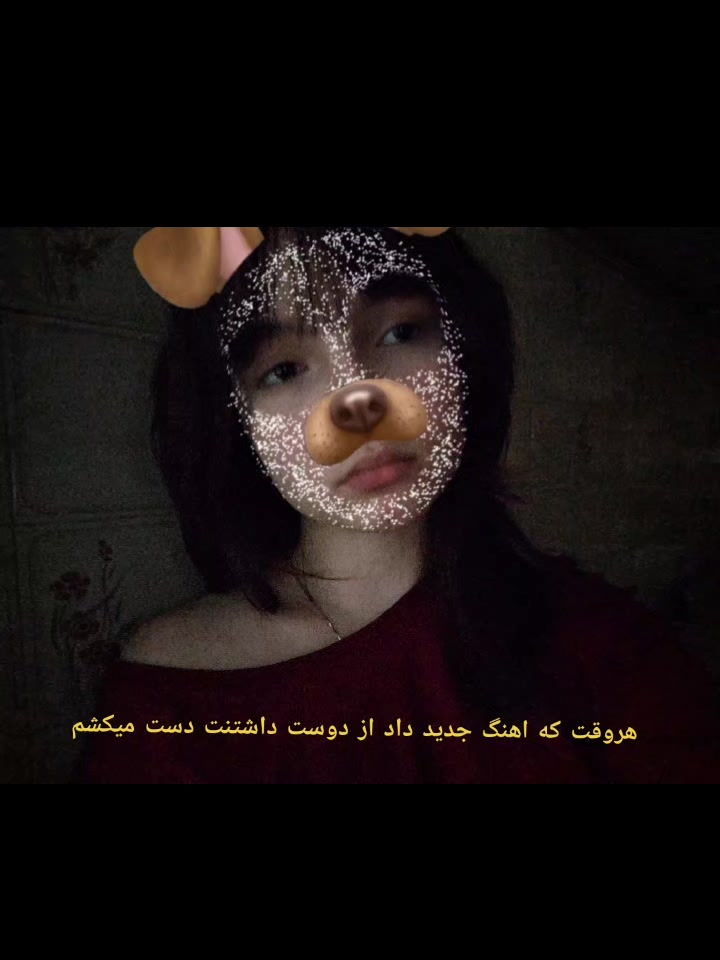 @♱𓂅𝐴𝑦𝑠𝑎𝑛♱𓂅