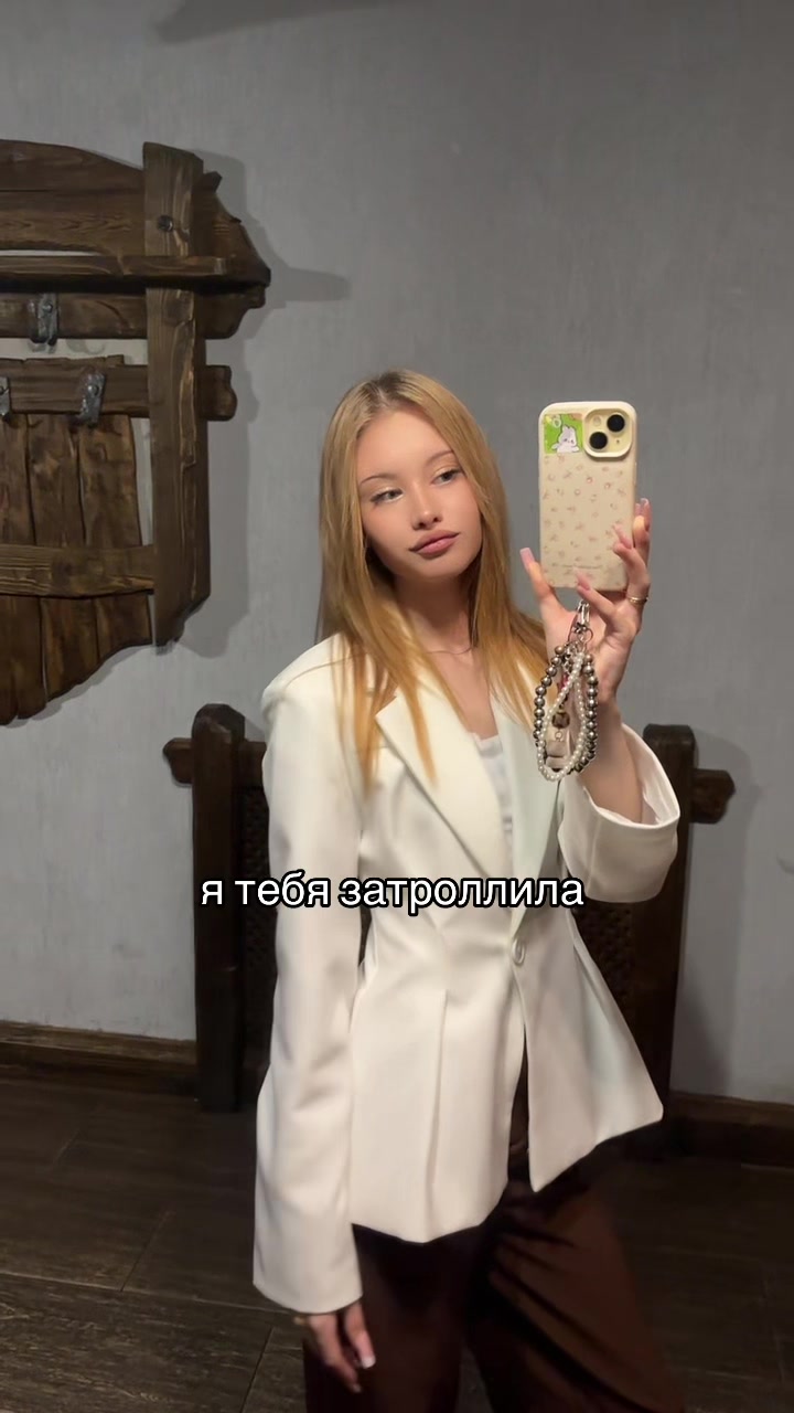 @крольчиха