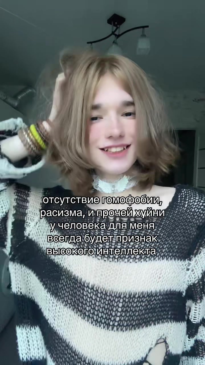 @тгк:дэймон?🩸