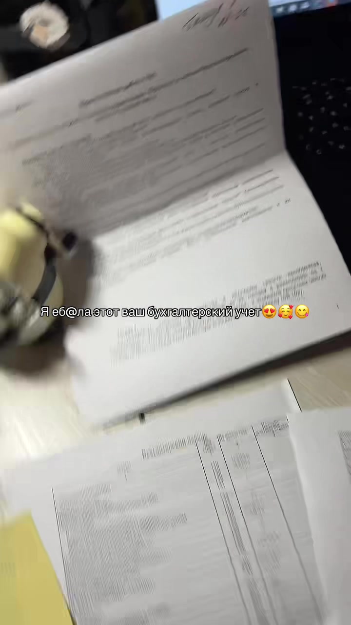 @миссис лесть